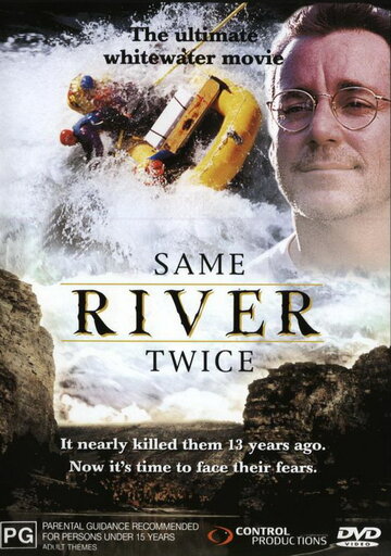 Same River Twice (1996)