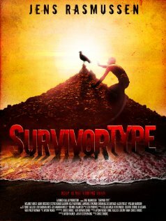 Искусство выживания (2011)