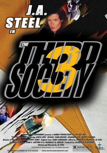 The Third Society (2002)